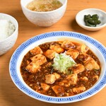 麻辣麻婆豆腐定食