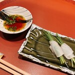 Sushi Hide Kishi - 