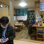 くっきんぐ - 内観