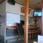 山本さかなや - 