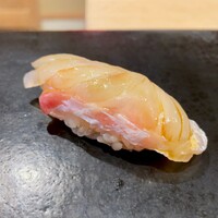 鮨 十兵衛 - 真鯛