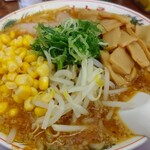 Ramen Kairikiya - 