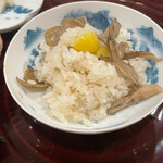 日本料理 一会 - 