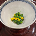 日本料理 一会 - 