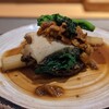 割烹 きさら - 