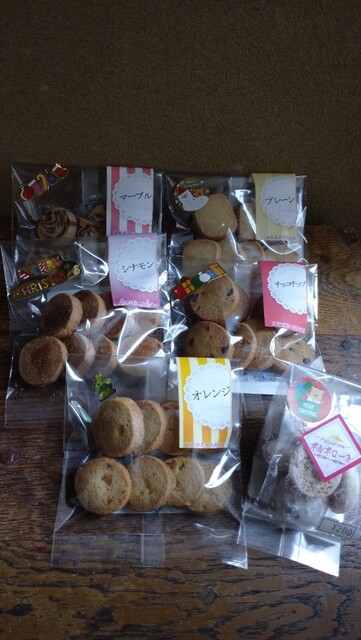 仙台自立の家 - 東北福祉大前（洋菓子）の写真