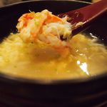 京都和久傳 - カニ雑炊アップ