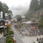 旅館 あづまや - 