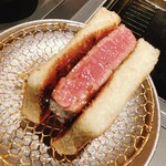 北海道焼肉 北うし - 