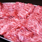 炭火焼肉うしまつ - 