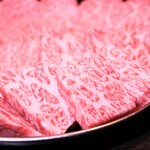 炭火焼肉うしまつ - 