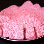 炭火焼肉うしまつ - 