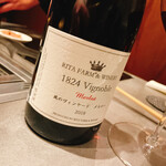 北海道焼肉 北うし - 