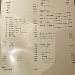 北海道焼肉 北うし - 