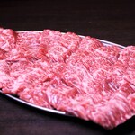 炭火焼肉うしまつ - 