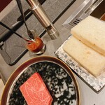 北海道焼肉 北うし - 