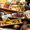 かたおもい