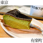 プロント - 抹茶バスクチーズケーキ+コーヒーセット…¥750 ★3.0