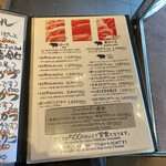 とんかつ マンジェ - 