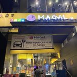 Magal Korean BBQ - 