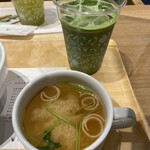 nana's ​green ​tea  - 