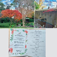 岩崎台倶楽部 グラスグラス - クリスマスランチメニュー