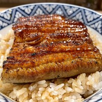 うなぎ 目白ぞろ芽 - 肉厚でふわふわのうなぎ