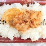 Tonkatsu Sada - 最初は甘め、後から辛味が利いてきます