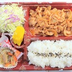 Tonkatsu Sada - 辛い生姜焼き弁当 850円