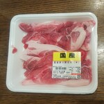 ディオ - 国産豚小間切れ 270g (税抜)250円 (2021.12.23)