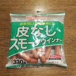 ディオ - 皮なしスモークウインナー 330g (税抜)198円 (2021.12.23)