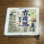 ディオ - 吉備路とうふ (税抜)27円 (2021.12.23)