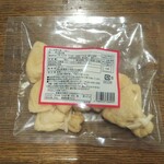 ディオ - 餅巾着７個入り (税抜)184円 (2021.12.23)