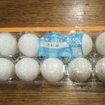 ディオ - 玉子バラエティーパック (税抜)175円 (2021.12.23)