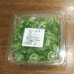 ディオ - 紀の川の青葱200g (税抜)167円 (2021.12.23)