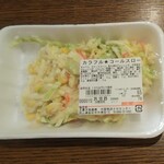 ディオ - カラフルコールスローサラダ  (税抜)65円　(2021.12.23)