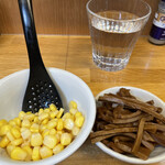 味噌っ子 ふっく - 