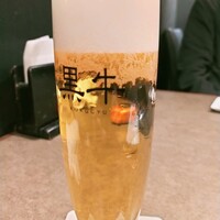 黒牛 - 