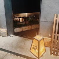 和牛懐石 但馬屋 梅田 - 