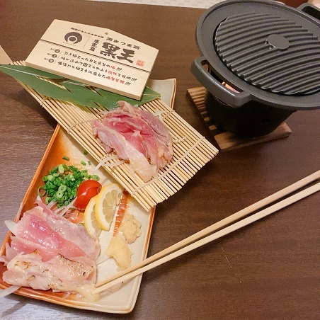 Zenseki Private rooms Izakaya Ayadori Nagasaki Hama No Machi photo 5