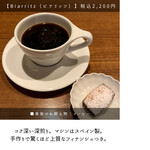 サンジャン・ピエドポー - 