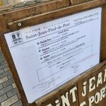 サンジャン・ピエドポー - 