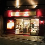 芦屋ローゲンマイヤー - お店の外観