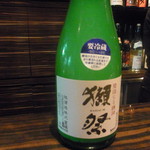 庫裏 - 獺祭発泡