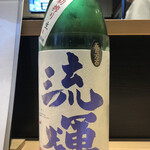 Sake To Sakana Be-Su - 