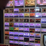 天下一品 明石台店 - 