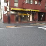 ラーメン二郎 - ﾗｯｷ~３人だ！