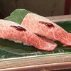近江肉せんなり亭 伽羅