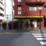 ラーメン二郎 - 今日はリーマンが多いね！