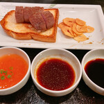 レストラン ロワール 鉄板焼 - 